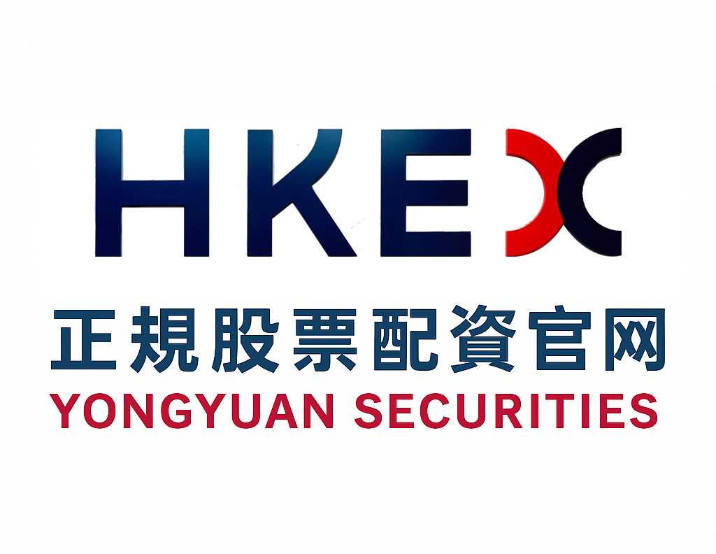 标普500ETF国泰（159612）发布溢价风险提示