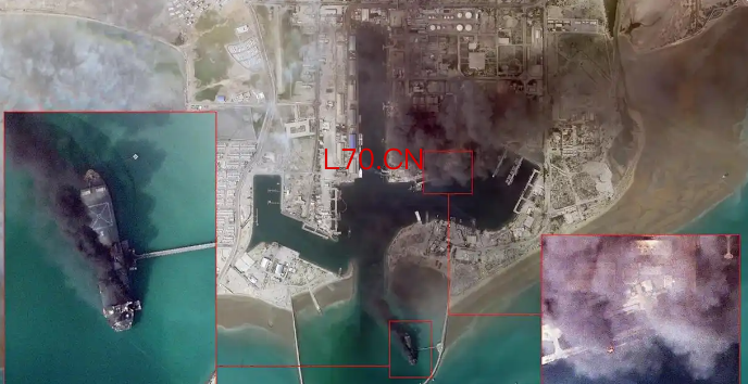 卫星图像显示，多艘伊朗军舰在港口被摧毁。