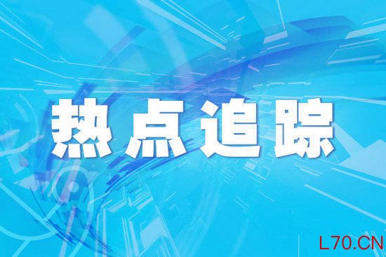 陕西：金融创新激发市场活力