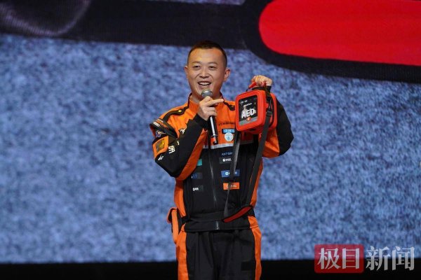 刚刚，湖北这位外卖小哥荣获2026年度新时代青年先锋奖