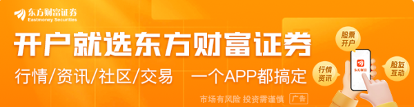 美国放宽对委内瑞拉金融制裁但仍禁止其与中企交易 外交部回应