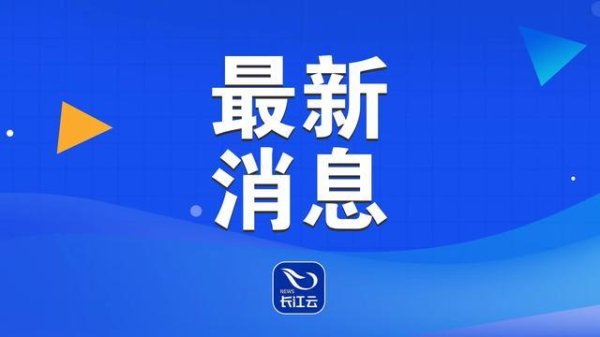 中国向伊朗提供58吨药品
