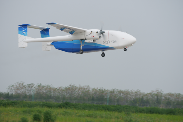 HH-200航空商用无人运输系统首飞成功 我国大型商用无人运输装备领域取得新进展