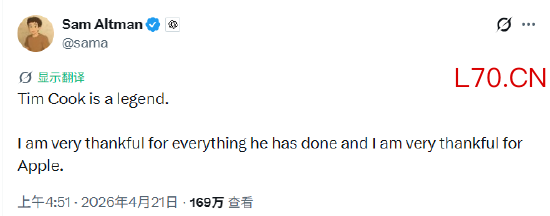 库克官宣将卸任苹果CEO 多位大佬发声 特朗普表态句句走心破防