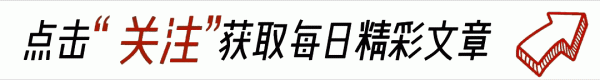 人开始走运时候会有哪些征兆？