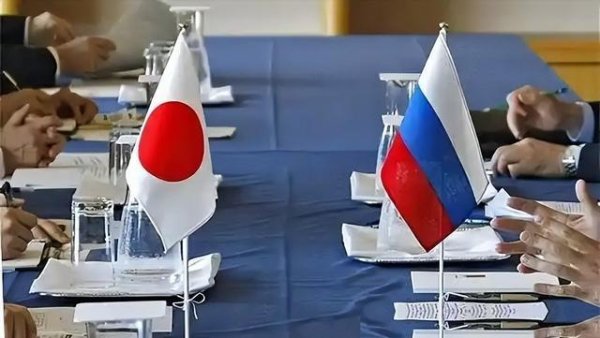 绝不退让！俄外交部摊牌：恢复俄日关系，日本必须满足这一条件