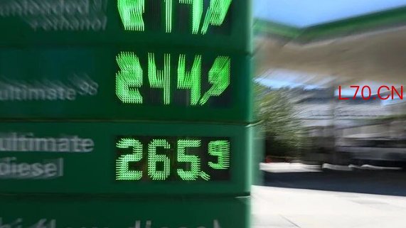 油价飙升澳民众加完油就跑 监管机构紧急行动