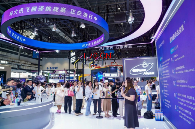 科大讯飞回应大幅裁员传闻 辟谣背后的“AB面”