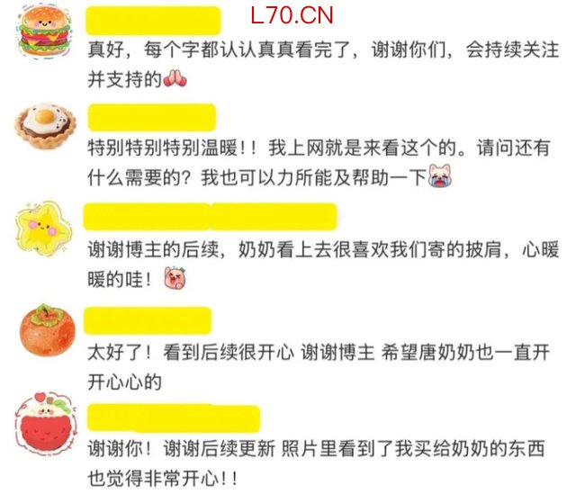 99岁独居老人突然说舍不得死了 从“活不下去”到“舍不得死”