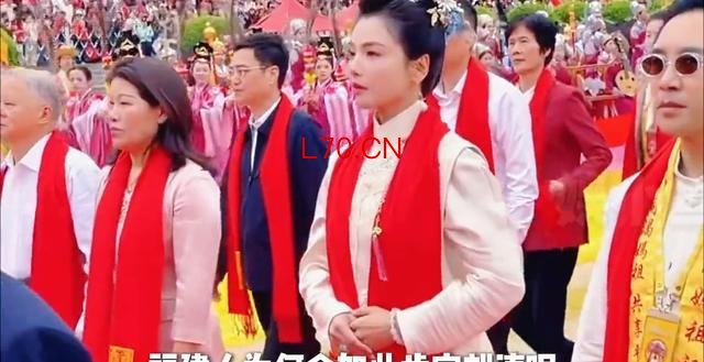 刘涛天庭编制 妈祖文化推广大使，评论区秒变许愿池