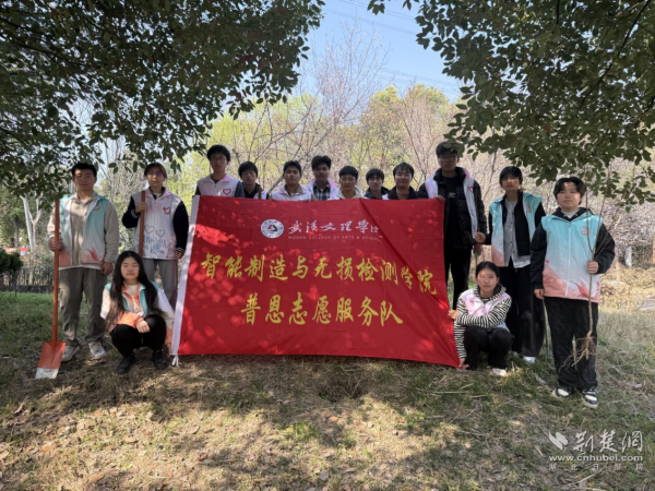播撒绿色希望！普恩志愿服务队开展“绿意领回家”主题活动