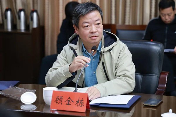 古贝春集团顾金栋获批认定高级企业文化管理师