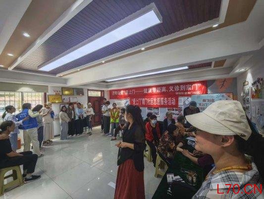 济宁市任城区济阳街道南门社区：中医义诊进社区 便民服务暖民心