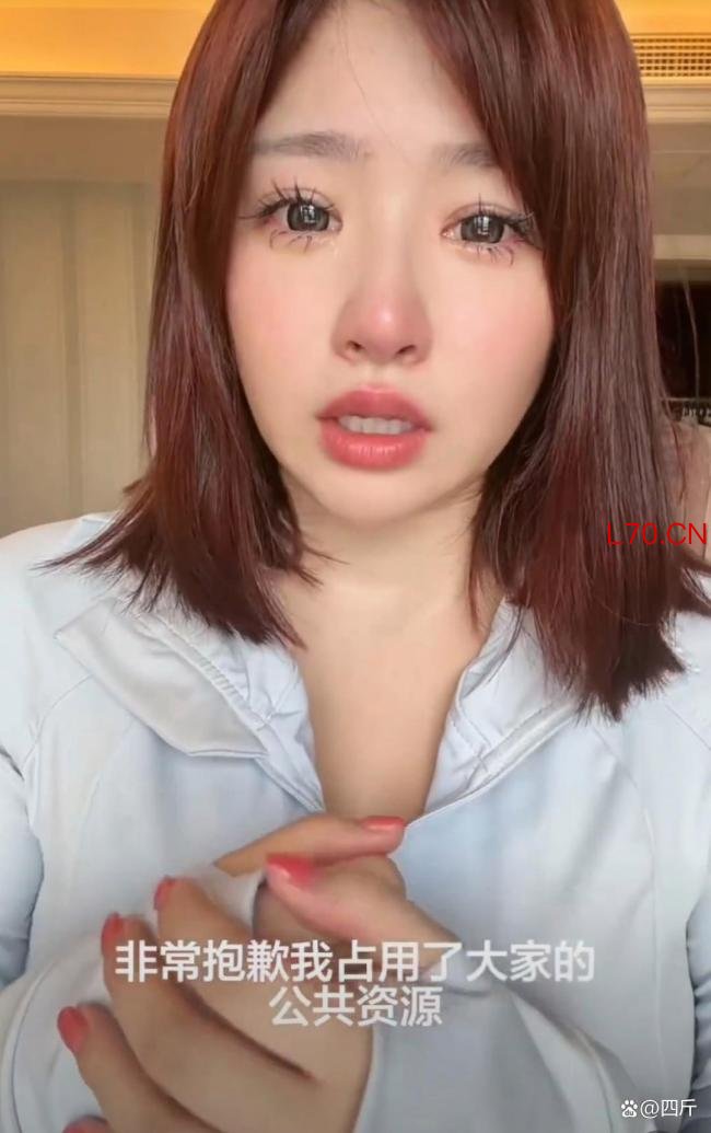 黄一鸣账号被禁止关注 百万网红终遭封禁