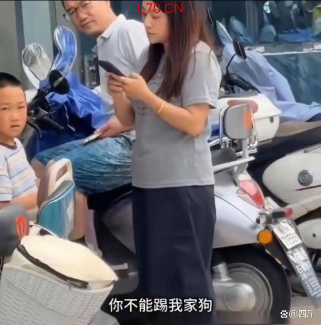 黄一鸣账号被禁止关注 百万网红终遭封禁