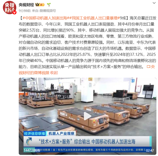 全球最大铝土矿生产国拟管控出口 铝土矿价格近乎腰斩