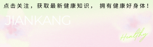 肝最喜欢的一种水果, 春天开始这样吃, 补肝血、疏肝郁, 人舒坦