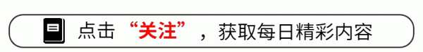 真把中国当伊朗? 印度对华生命线动刀, 中方出招, 新德里弄巧成拙