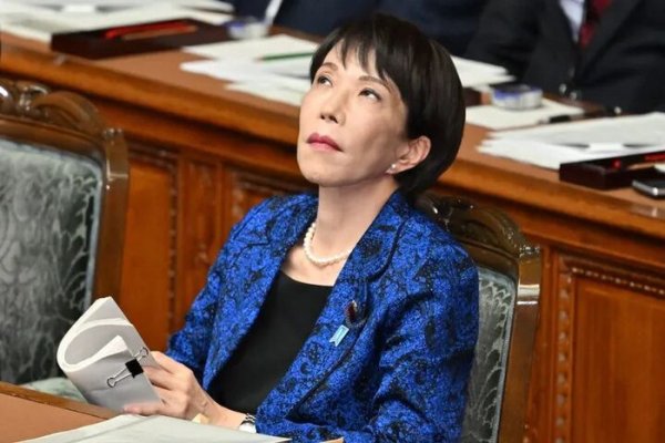 高市不认账，日媒称“有实锤”