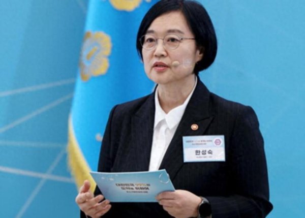 新官上任三把火! 韩国女总理当众承诺: 将建设“不可替代的韩国”