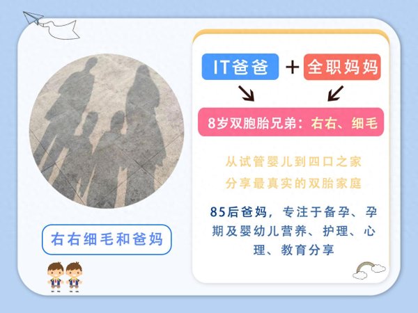 小学入学直升高中? 3城试点均“翻车”, 家长别高兴太早