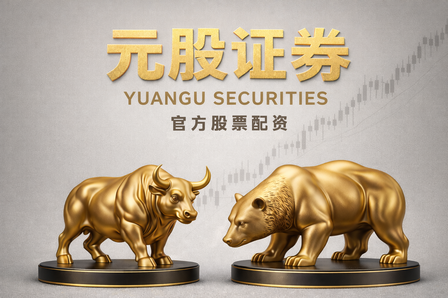 “梅姨”案细节公布